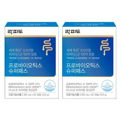 <b>락피도 프로바이오틱스 슈퍼패스</b>