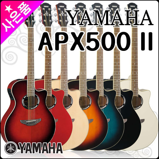 Yamaha 야마하 APX500-2