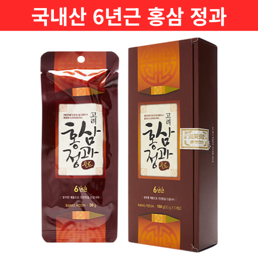 대동고려삼 6년근 고려홍삼정 골드