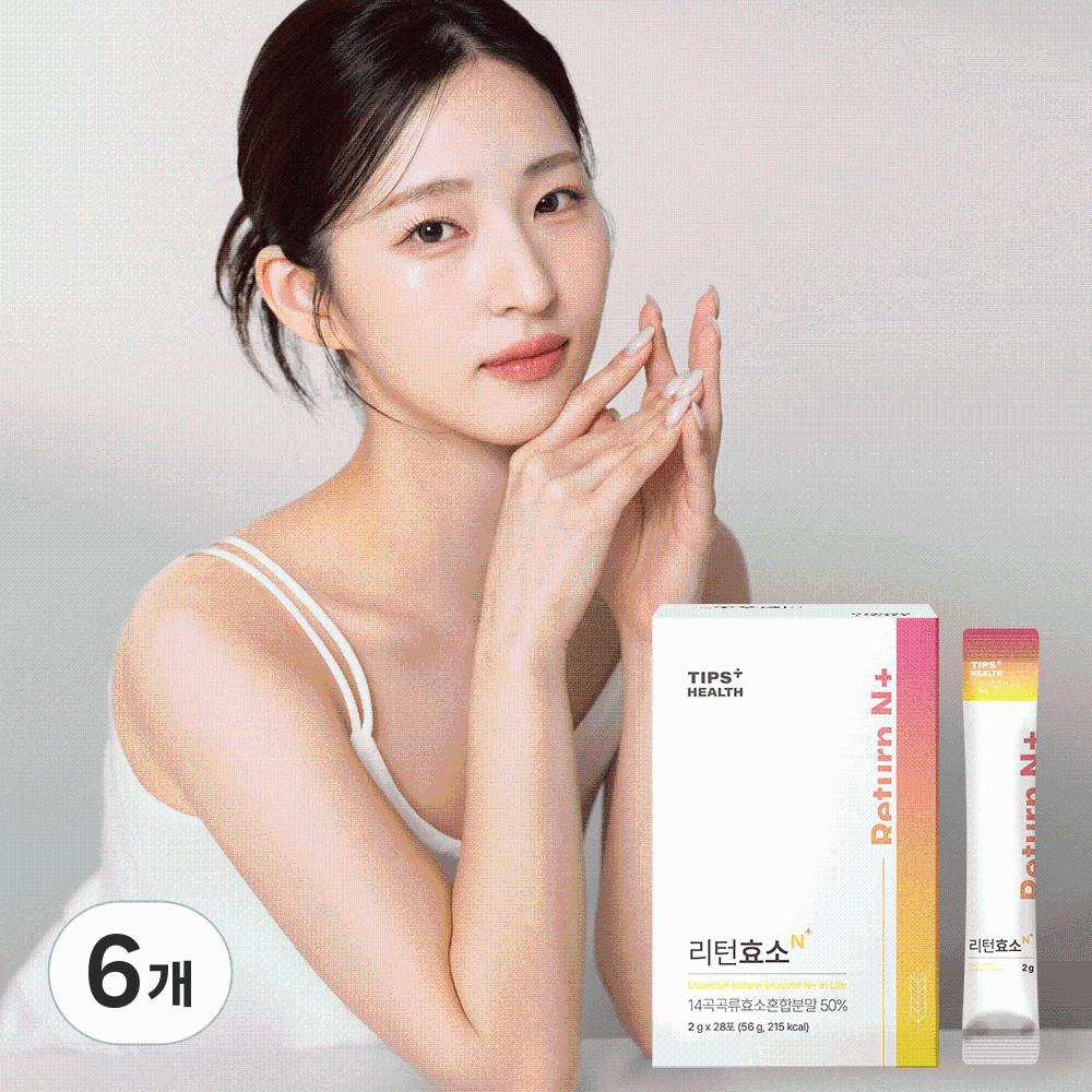 팁스헬시 리턴효소 카무트 효소 <b>곡물 자연발효효소</b> 맛있는 바밤바맛  6개  28회분