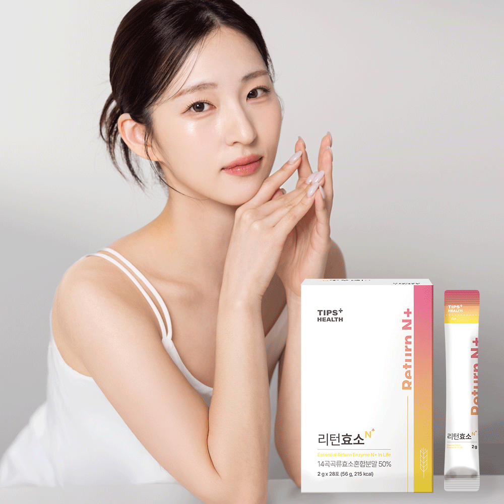 팁스헬시 리턴효소 카무트 효소 <b>곡물 자연발효효소</b> 맛있는 바밤바맛  1개  28회분