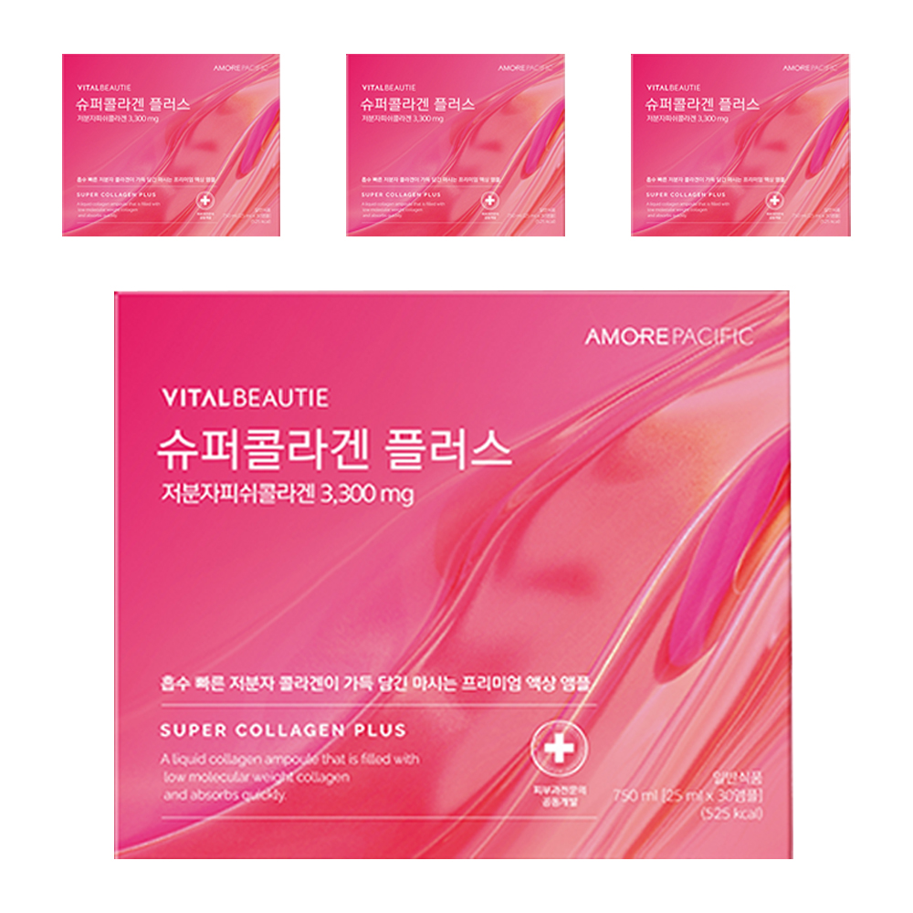 바이탈뷰티 <b>슈퍼콜라겐 플러스</b> 30p