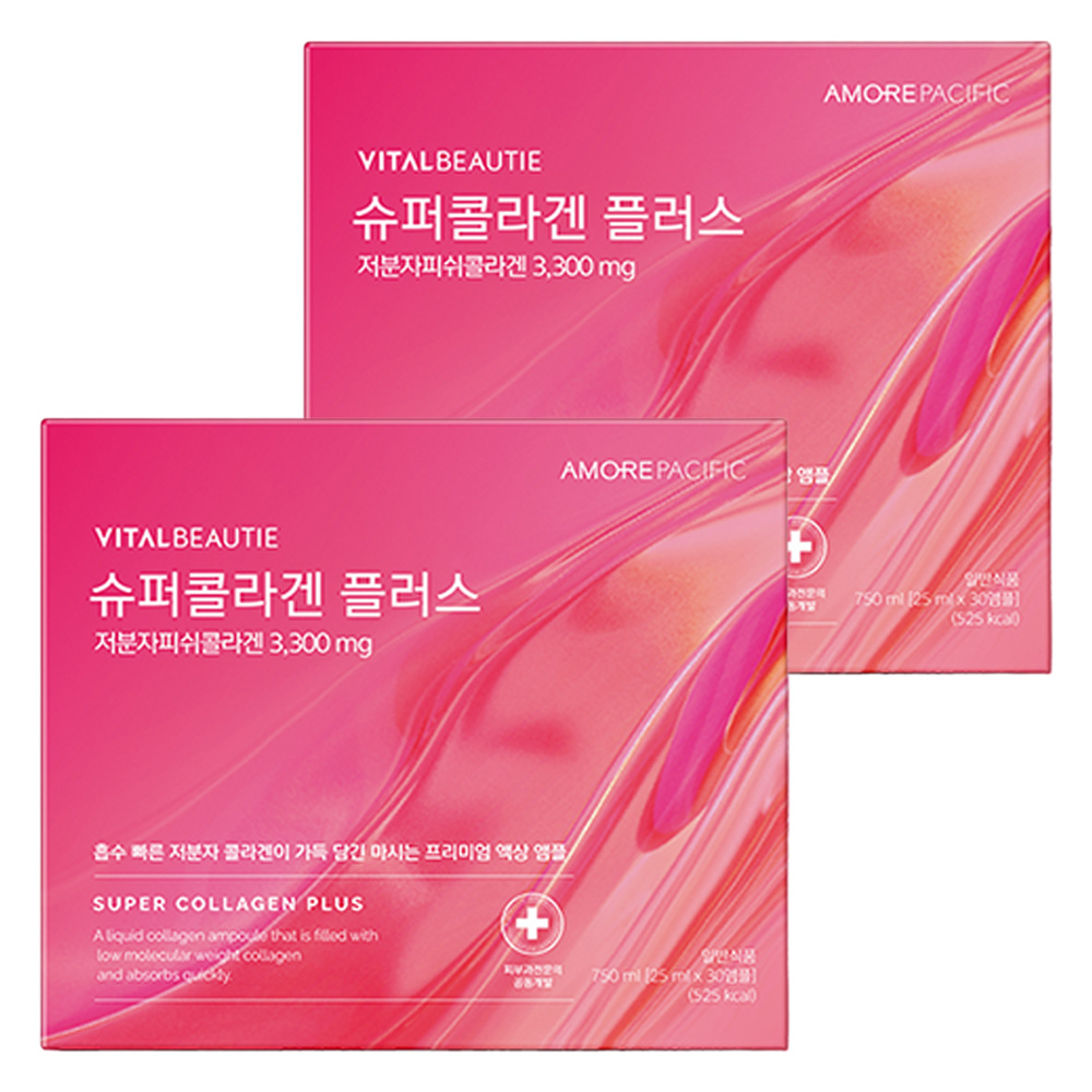 바이탈뷰티 <b>슈퍼콜라겐 플러스</b> 30p