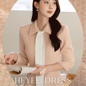 [화사한컬러/하객룩/데이트룩]헤이엘 배색리본 트위드 원피스[단독특가][오늘의특가01/19]