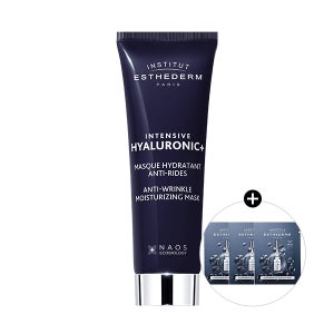 인텐시브 히알루로닉+ 마스크 50ml(보습수면팩)