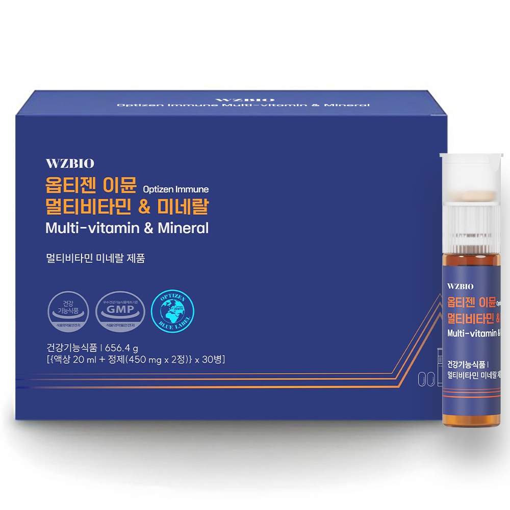 위블리즈 <b>옵티마</b> 이뮨 멀티<b>비타민</b> &amp; 미네랄