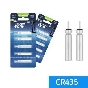 듀라맥스 낚시 전자케미 전자찌 배터리 야객 CR435 100개입