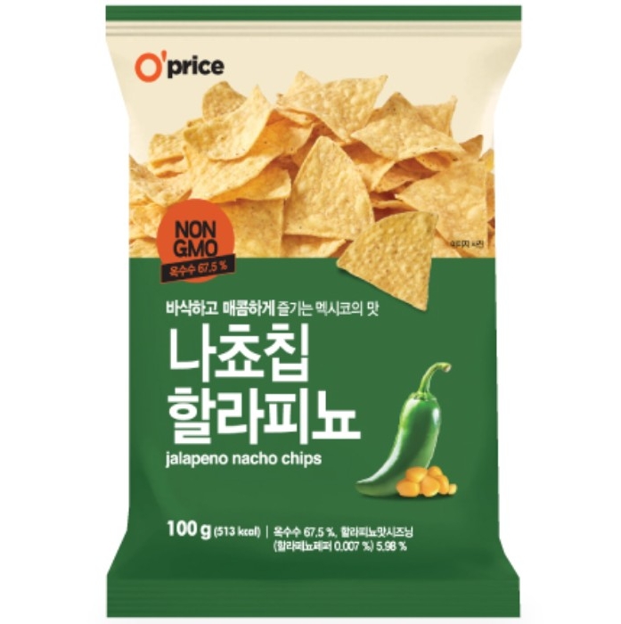 미찌푸드 오프라이스 나쵸칩 할라피뇨