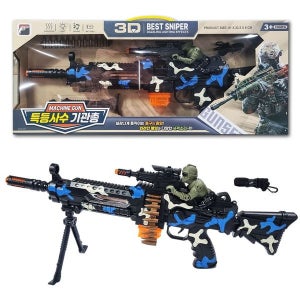 [팬시토이] 세계유통 특등 사수 기관총 1개 탄약벨트 소리 빛 모형 장난감 총 슈팅 야외 놀이 남아 선물 캠핑