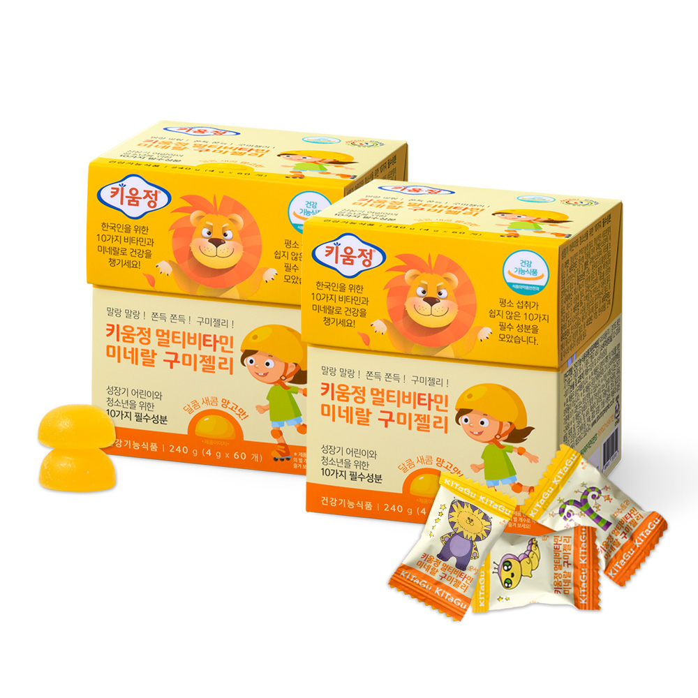 키움정 멀티비타민미네랄 구미젤리