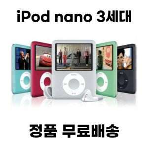 광고 메인 이미지