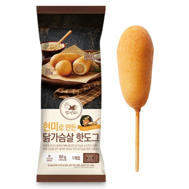 헬스앤뷰티 현미로 만든 닭가슴살 핫도그