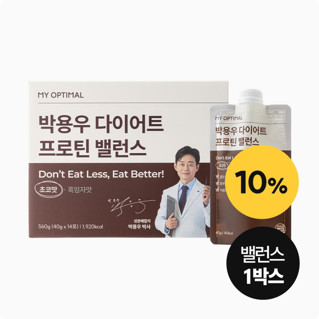 박용우 다이어트 프로틴 밸런스 제품 이미지