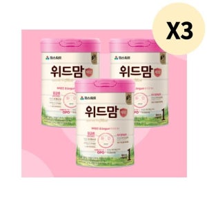 파스퇴르 위드맘 제왕 1단계 신생아 분유 750g X 9캔