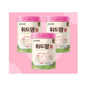 파스퇴르 위드맘 제왕 1단계 신생아 분유 750g X 3캔