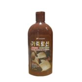캉가루 가죽로션