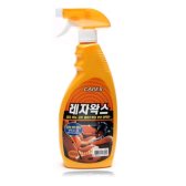 카렉스 레자왁스