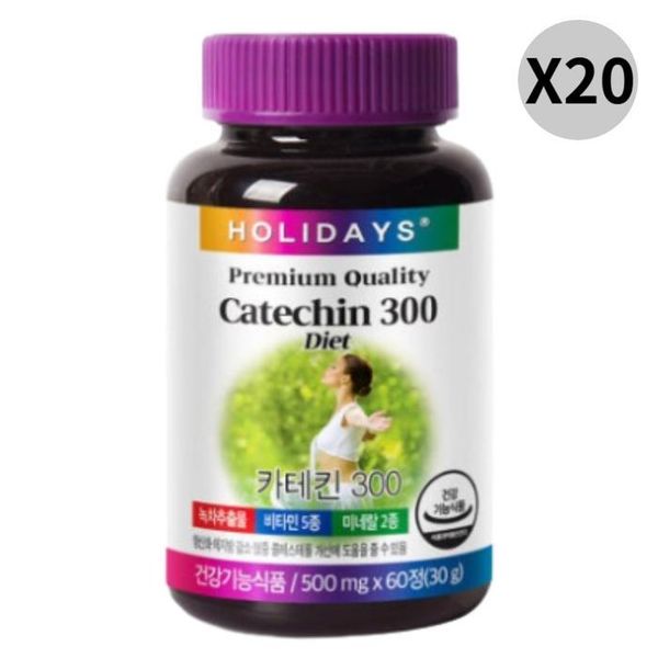 [기타] <b>홀리데이즈</b> 카테킨 300 <b>녹차</b> 비타민 미네랄 60정 X20