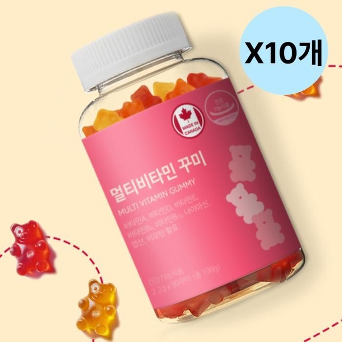 네이처그랜드 어린이 젤리 <b>멀티</b>비타민 90구미 X10개