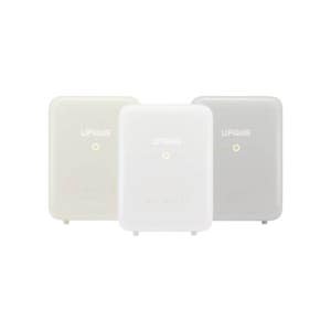 유팡 시그니처2 UP920A 젖병 소독기 (라이트그레이)