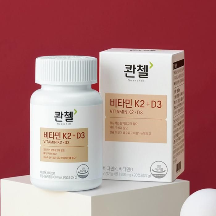 비타민 K2+D3