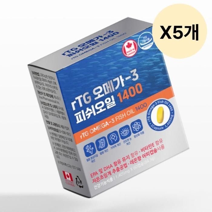 네이처그랜드 rTG <b>오메가3</b> 피쉬오일 건강 60캡슐 X5개