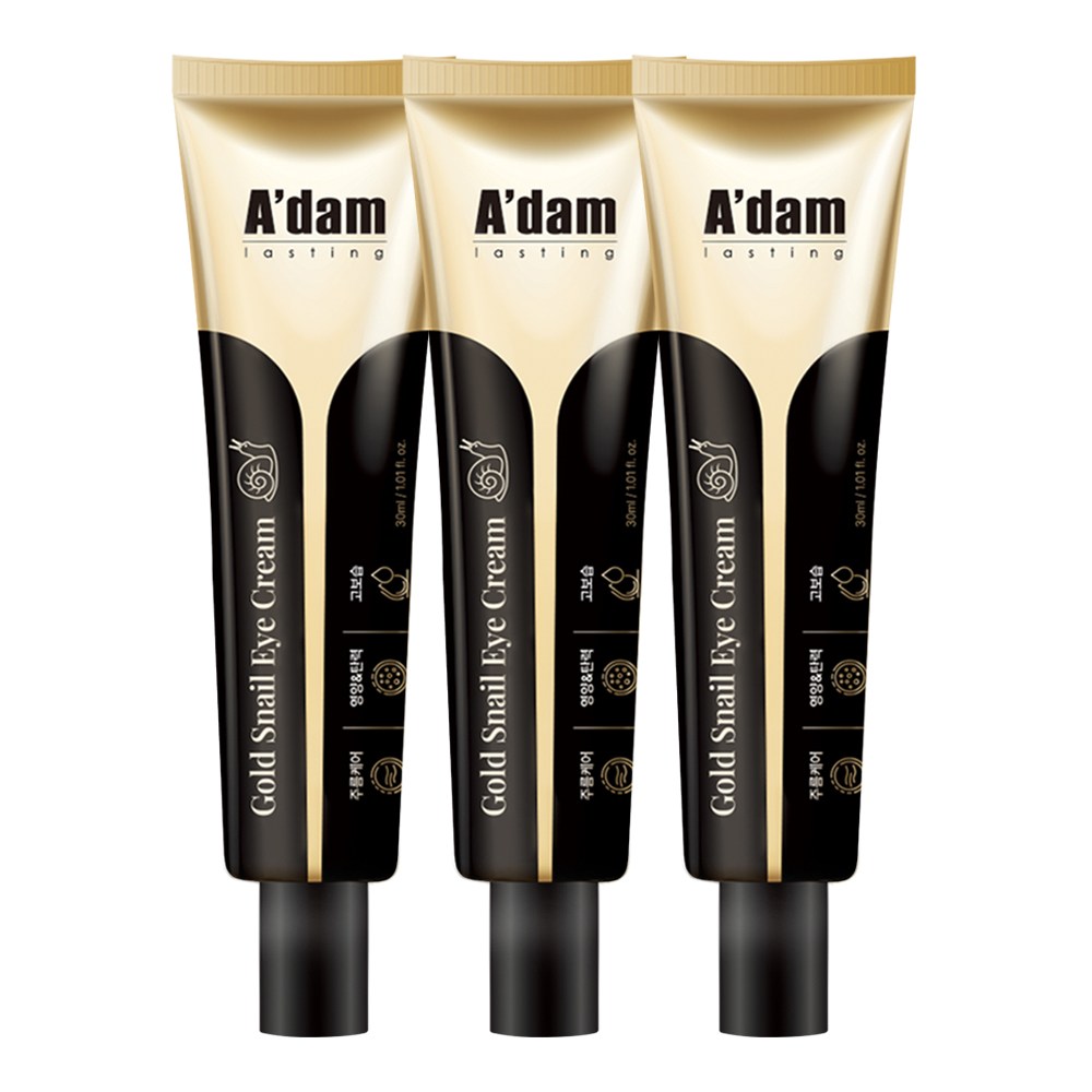 골드스네일스템셀아이크림