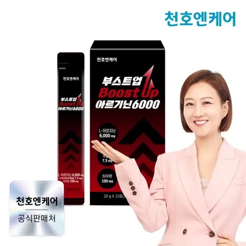 <b>부스트업 아르기닌6000</b> 15포 1박스 / 타우린 블랙마카 액상스틱