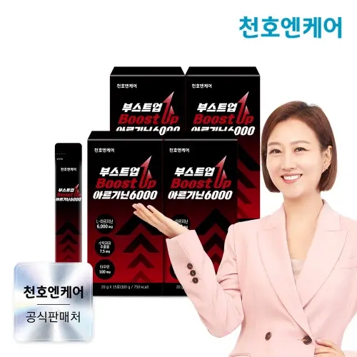 <b>부스트업 아르기닌6000</b> 15포 4박스 / 타우린 블랙마카 액상스틱