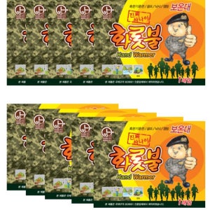 [엠더블유스토어] MW글로벌 MW글로벌 온종일 화롯불 10매 핸드워머 붙이는 군용 발 포켓용 대용량 방석 핫팩_49438383