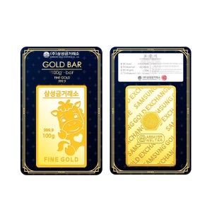 삼성금거래소 [삼성금거래소] 말 골드바 100g