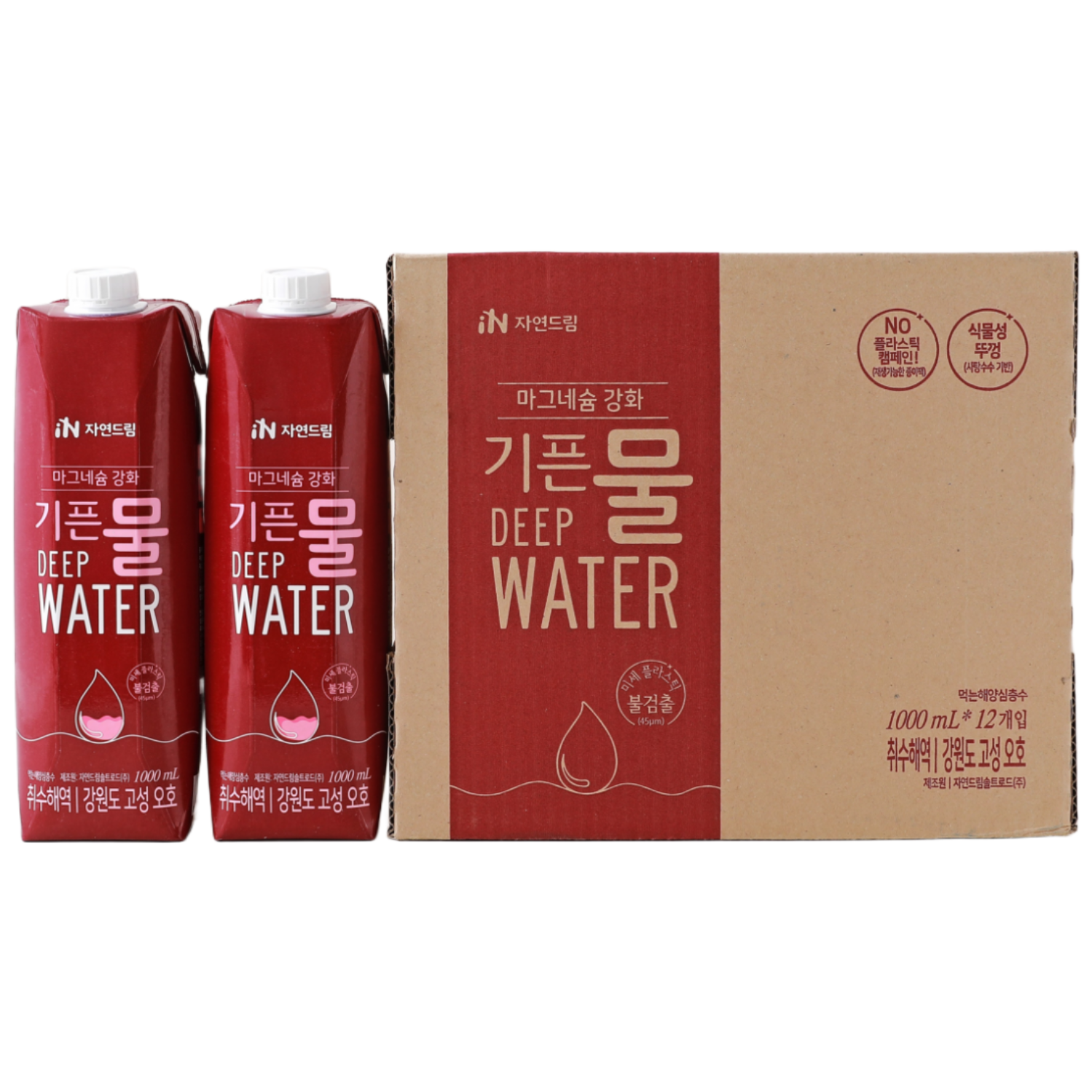 기픈물 <b>자연드림</b> 마그네슘 강화 종이팩 해양심층수