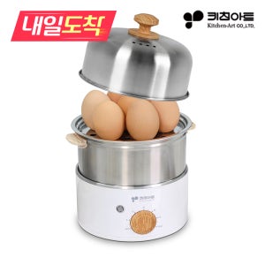 키친아트 [내일도착] 304올스텐 2단 계란찜기 KA-7014S2 멀티찜기 에그쿠커