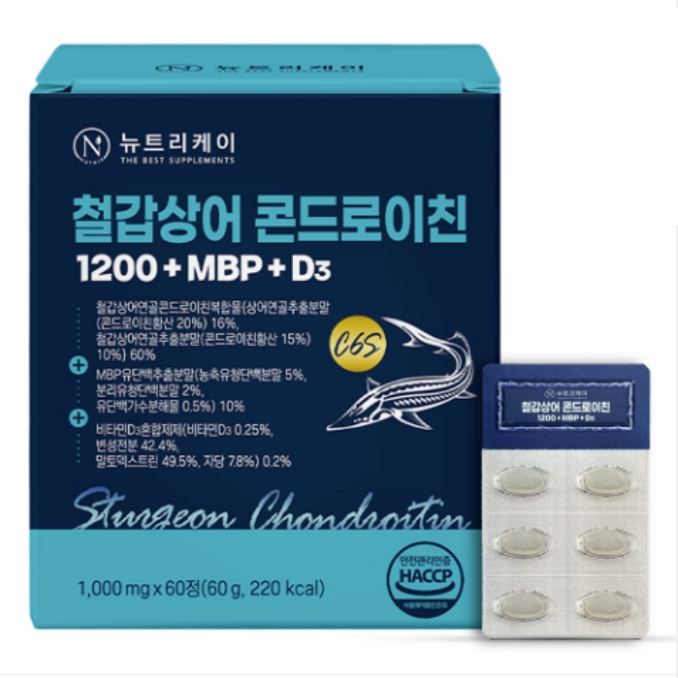 뉴트리케이 철갑상어 콘드로이친 1200 MBP D3 1000mg x 60정, 3개