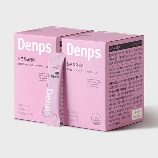 덴프스 철분 헤모케어 2박스/2개월분