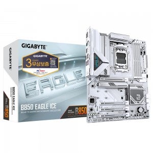 GIGABYTE B850 EAGLE ICE 피씨디렉트