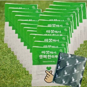 good 핫팩 150g 20개 등산 골프 낚시 주머니쏙 따뜻한핫팩 추운겨울필수템