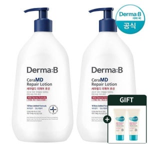 더마비 세라엠디 리페어 로션 400ml 2개
