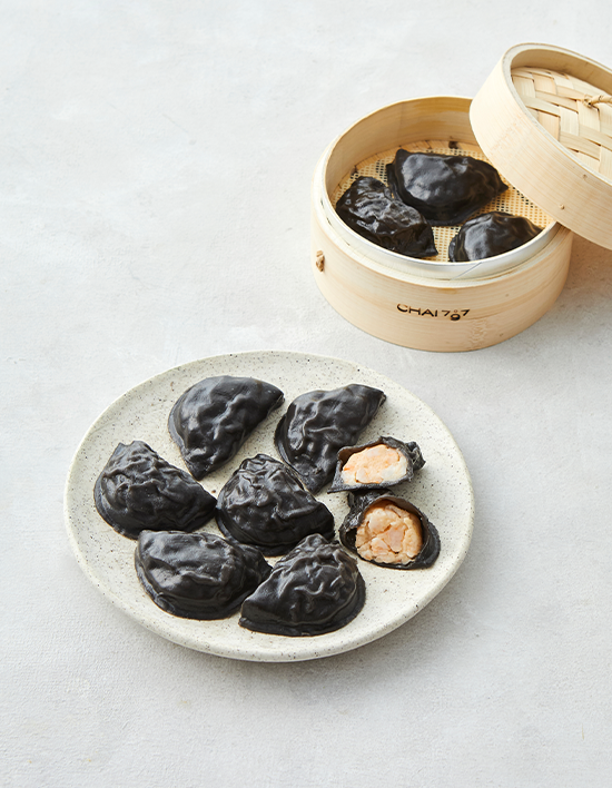 Chai797 블랙 하가우 성분 분석