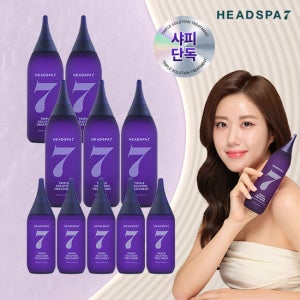 헤드스파7 시즌5 트리플솔루션 트리트먼트 매니아(210ml 5개+100ml 5개)