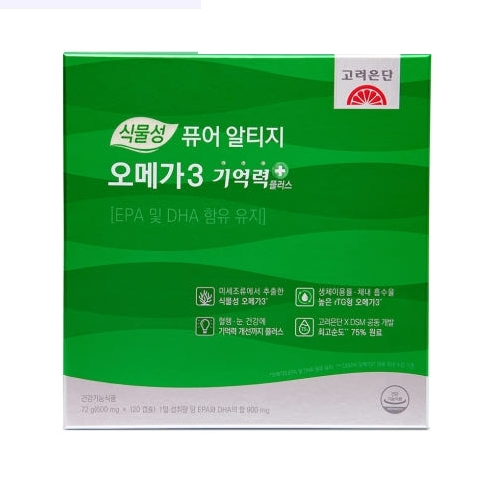 고려은단 식물성 <b>퓨어</b> <b>알티지</b> <b>오메가3</b> 기억력+ 600mg  x 120캡슐, 1개