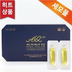 ASQ-OM 에이에스큐-오엠 제품 이미지