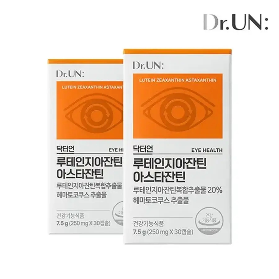 닥터언 루테인지아잔틴 <b>아스타잔틴</b> 2개월분