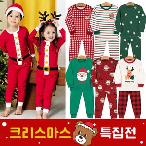 크리스마스 상품 모음전 44종 택 9900원~