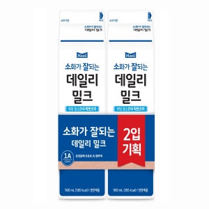 매일 소화가 잘되는 데일리밀크 (900ML*2)