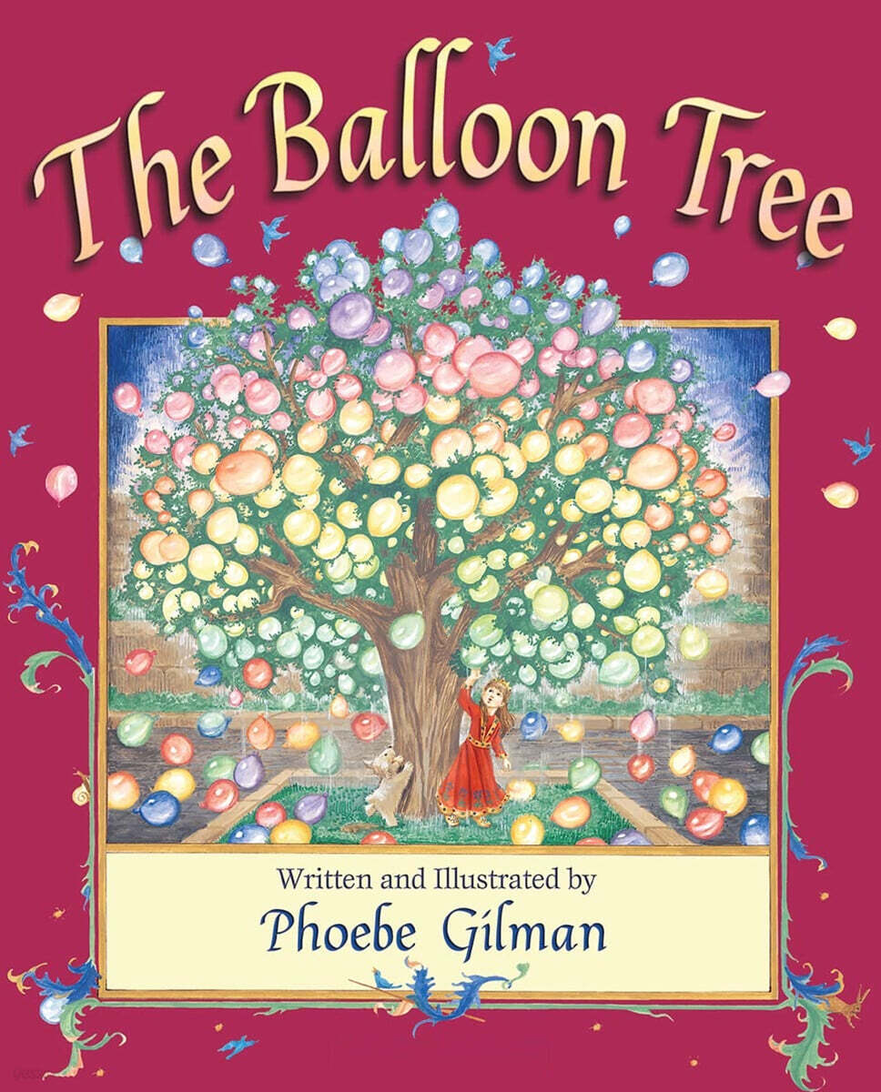 The Balloon Tree