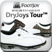 풋조이 DRYJOYS TOUR 53635/53643/53754