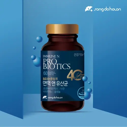 [<b>100억유산균</b>]송도홀론 <b>면역앤</b> <b>유산균</b> 1개월분