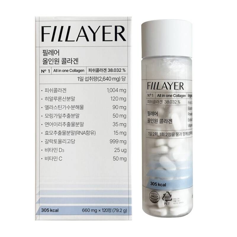 큐라에스 큐라에스 더마3 올인원 <b>콜라겐</b> 640mg x 120정