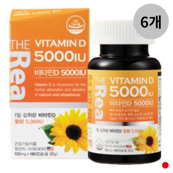 더리얼 5000IU 비타민D3 180캡슐, 1개